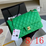 スーパーコピー シャネルバッグ N級 高品質レプリカ